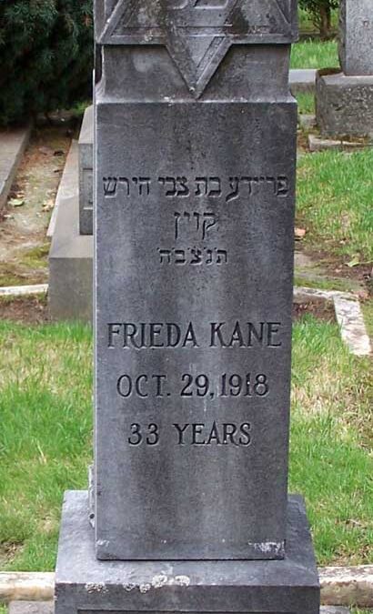 FREDA KANE Monument