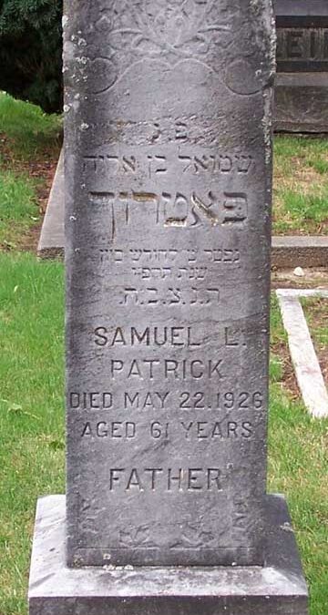 SAMUEL L PATRICK Monument