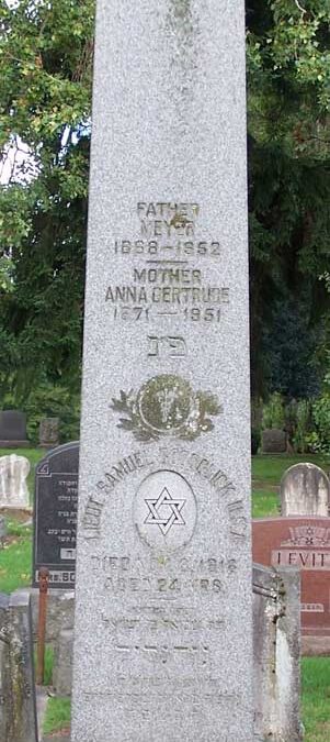 ANNA GERTRUDE GOODGLICK Monument