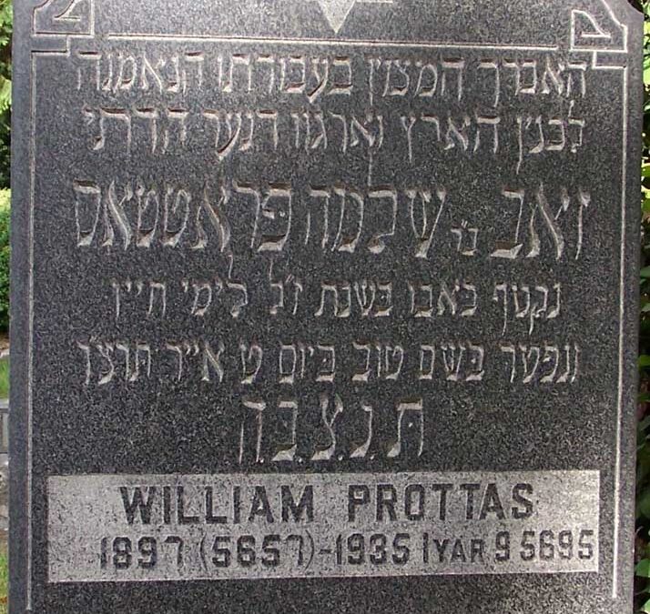 WILLIAM PROTTAS Monument