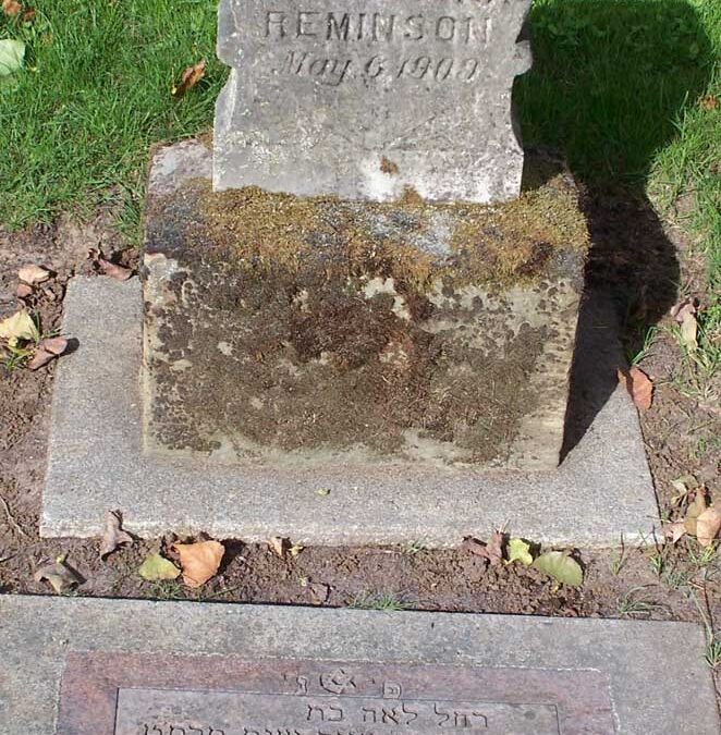 RACHEL (LEAH) REMENSON Monument