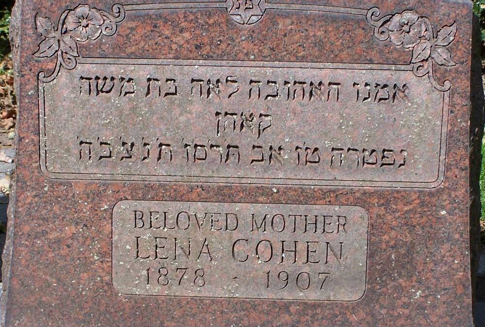 LENA COHEN Monument