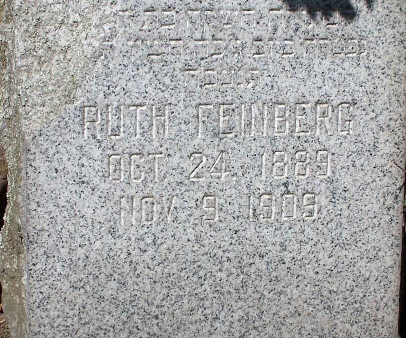 RUTH (RAY) FEINBERG Monument