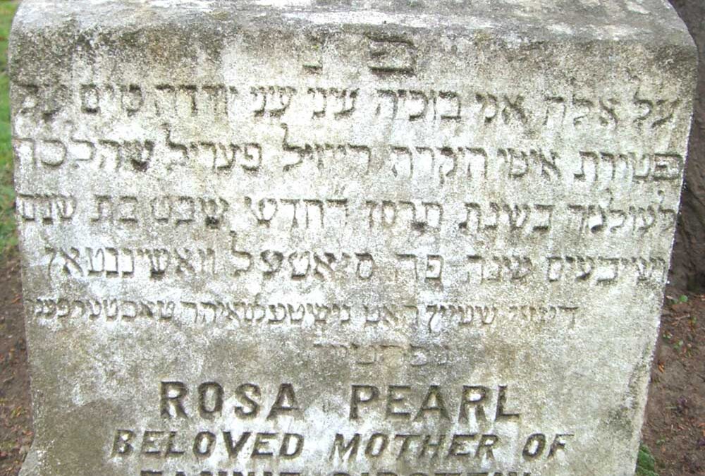 ROSA (THERESA) PEARL Monument