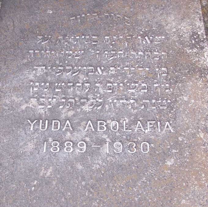 JULIUS (YUDA) ABOLAFIA Monument