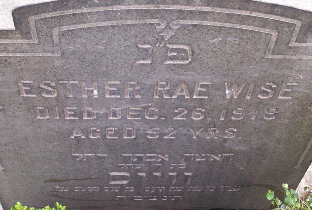 ESTHER RAE WISE Monument