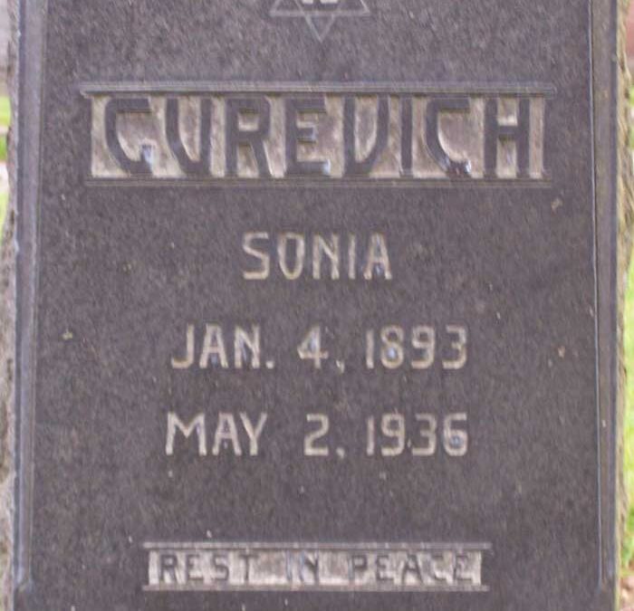 SONIA (SOPHIA) GUREVICH Monument