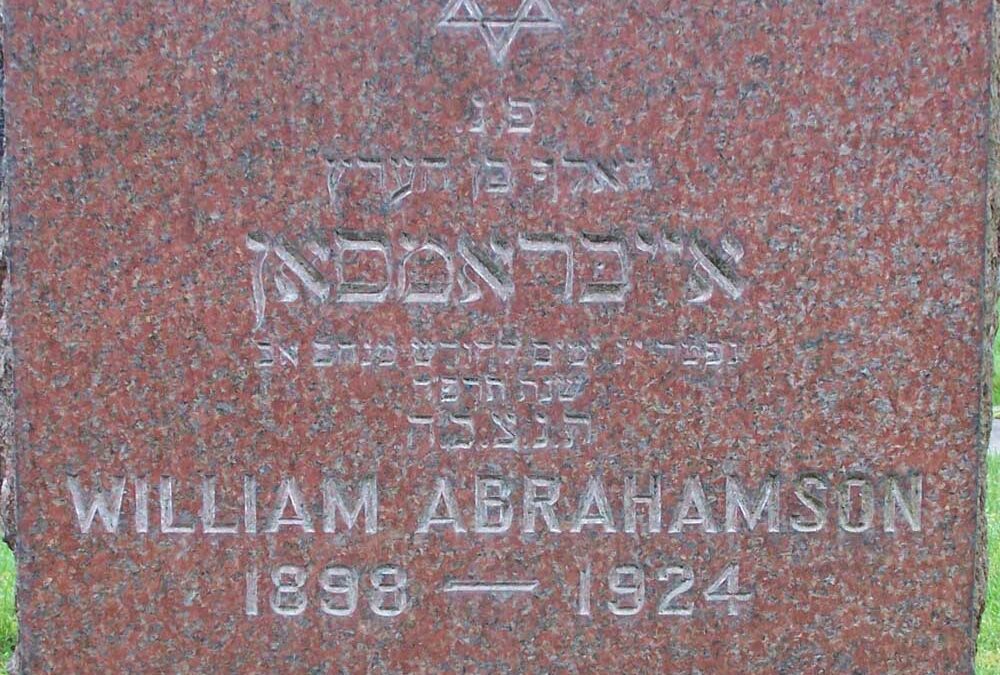 WILLIAM ABRAHAMSON Monument