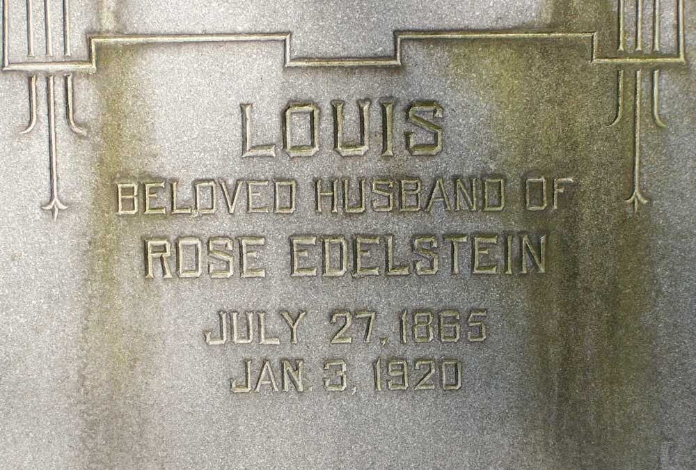 LOUIS EDELSTEIN Monument