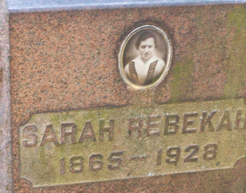 SARAH REBEKAH NEVLER Monument