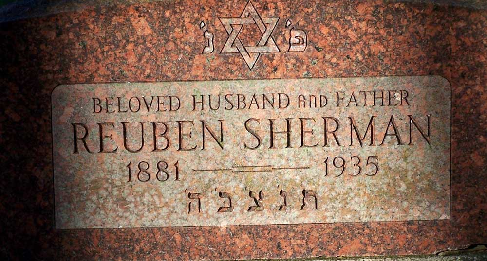 REUBEN SHERMAN Monument