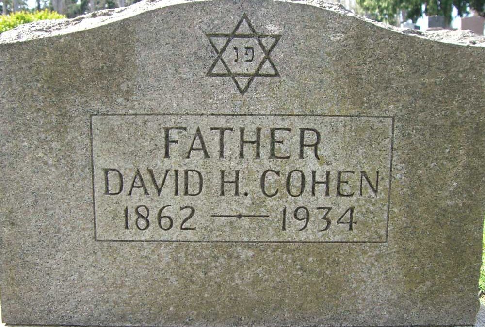 DAVID H COHEN Monument