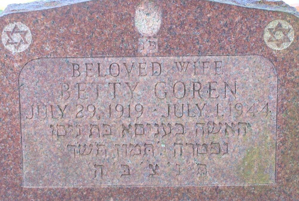 BETTY GOREN Monument