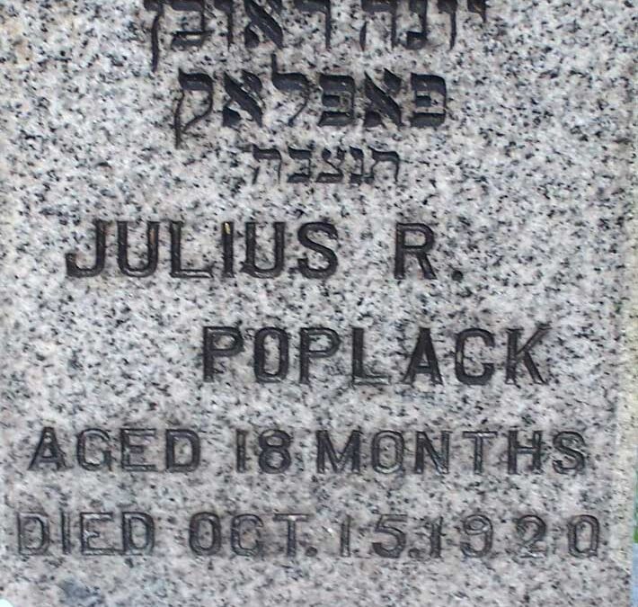 JULIUS ROBERT POPLACK Monument