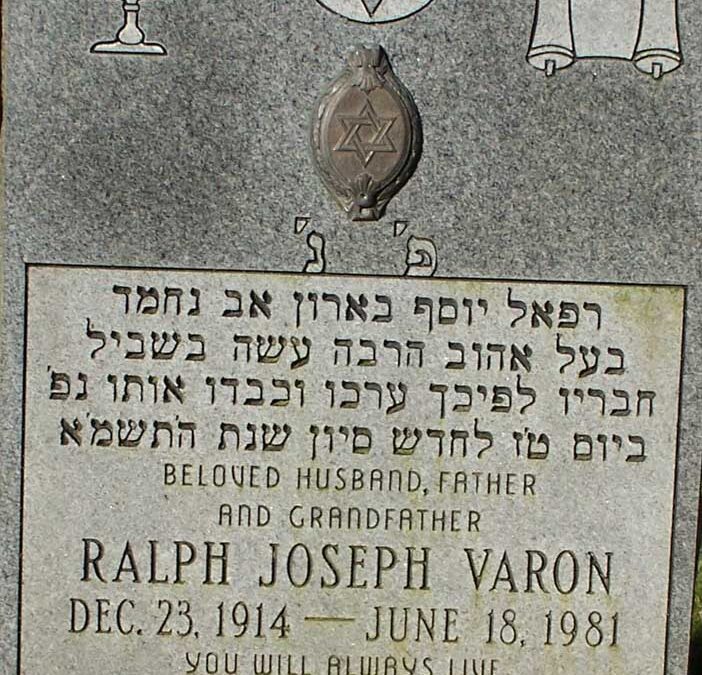 RALPH JOSEPH VARON Monument