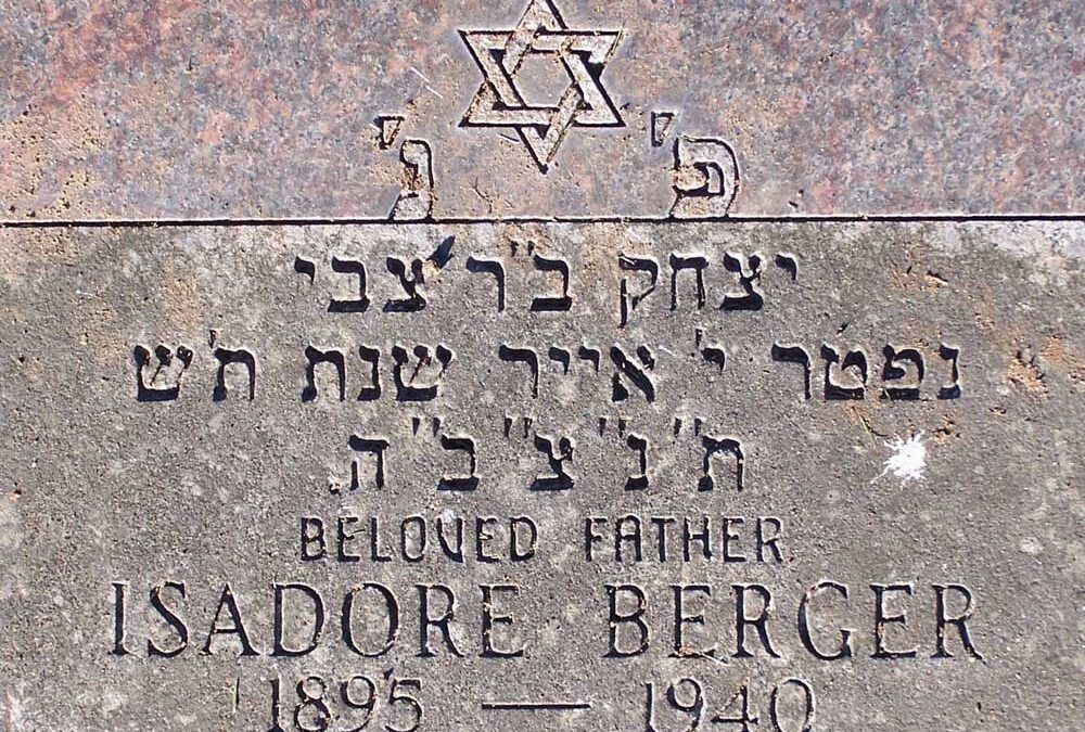 ISADORE BERGER Monument