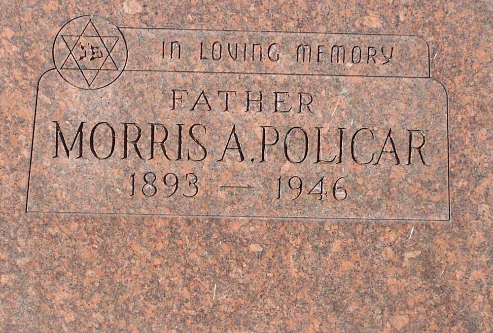 MORRIS A (MIKE) POLICAR Monument