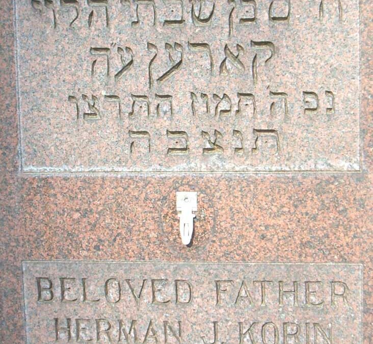 HERMAN J KORIN Monument