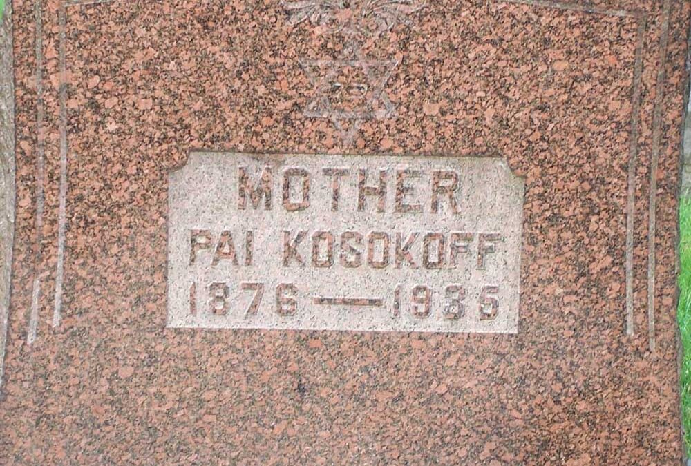 PAI KOSOKOFF Monument