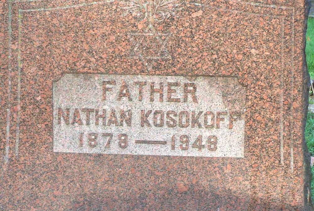 NATHAN KOSOKOFF Monument