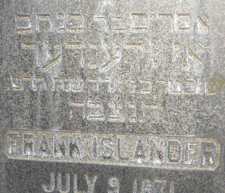 FRANK ISLANDER Monument