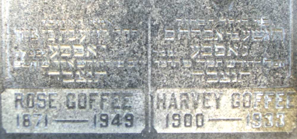 HARVEY GOFFEE Monument