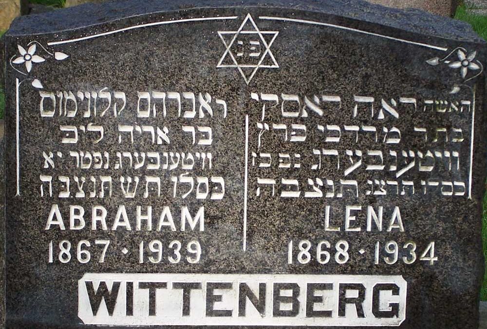 ABRAHAM WITTENBERG Monument