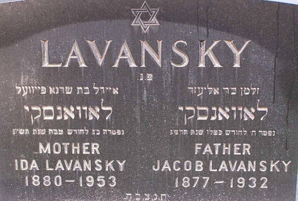 JACOB LAVANSKY Monument