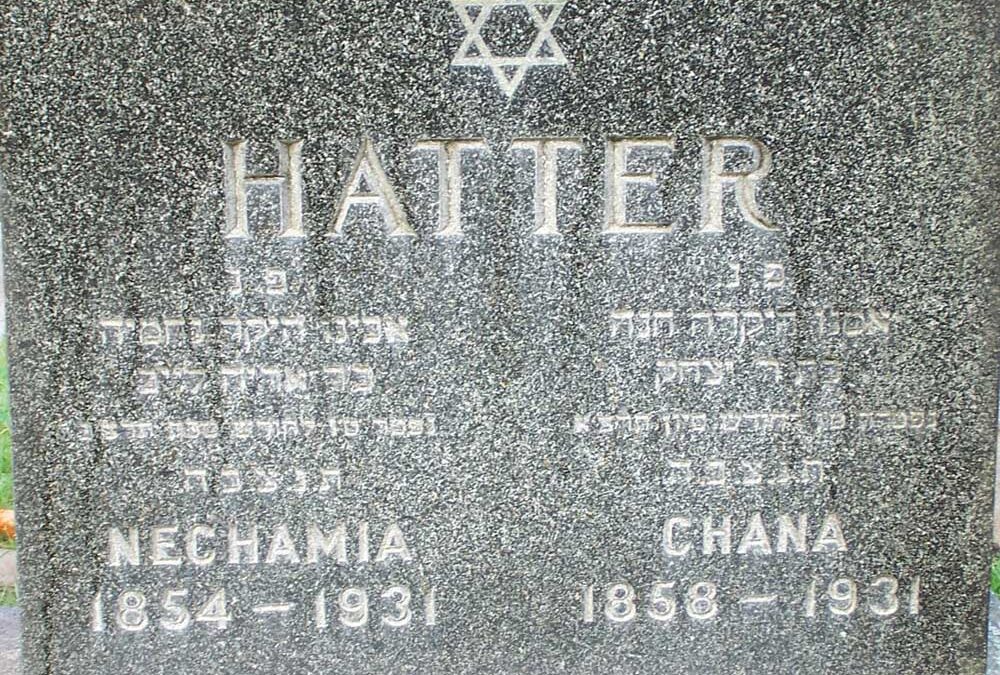 NECHAMIA (NATHAN) HATTER Monument