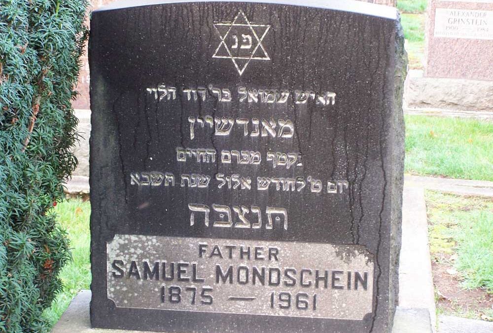 SAMUEL MONDSCHEIN Monument