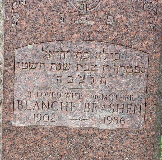 BLANCHE BRASHEN Monument