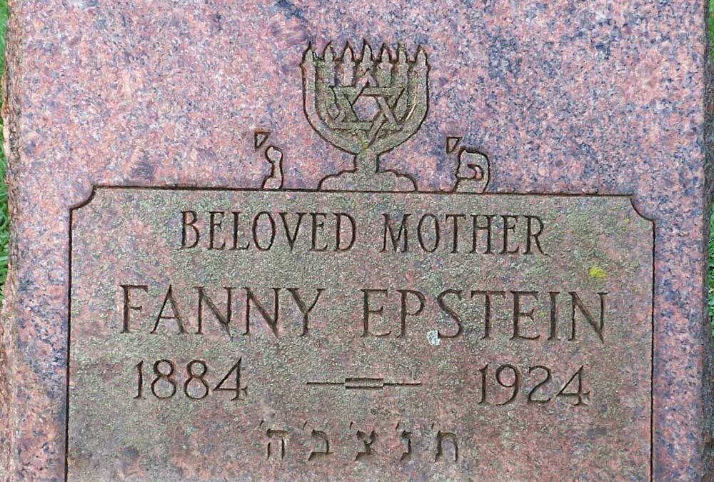 FANNIE EPSTEIN Monument