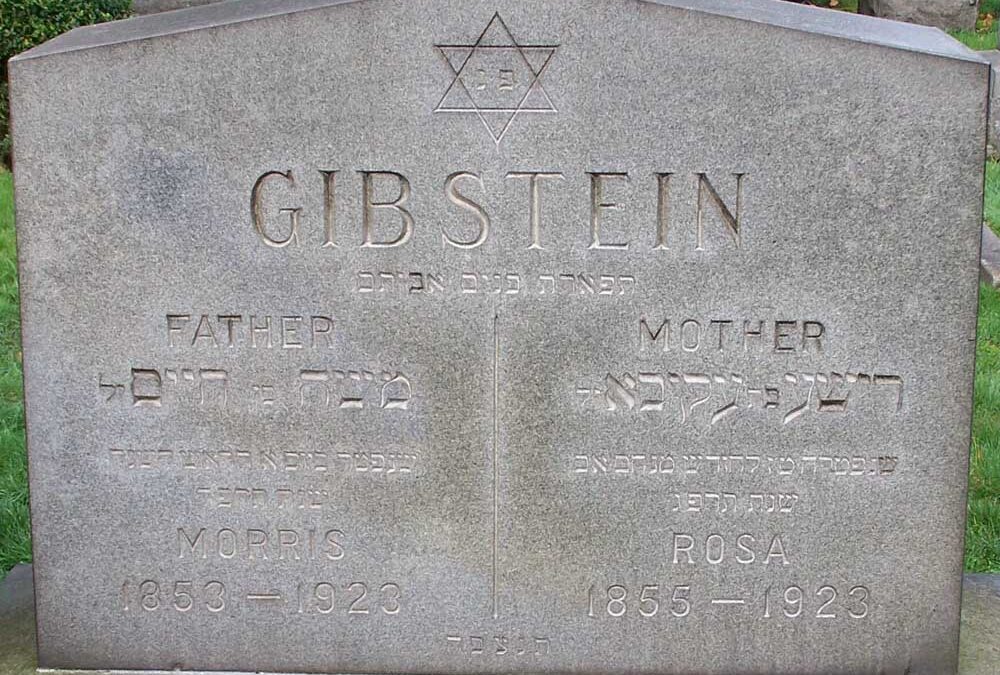 MORRIS GIBSTEIN Monument