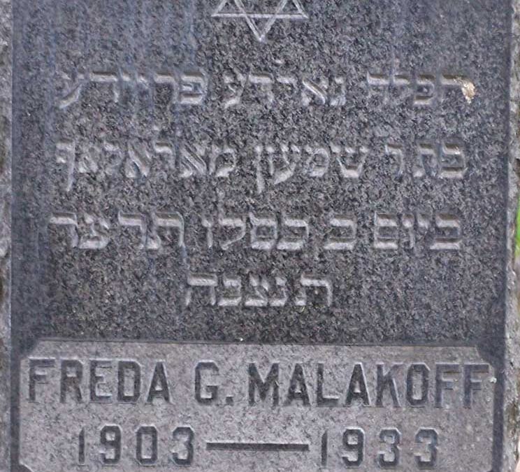 FREDA G MALAKOFF Monument