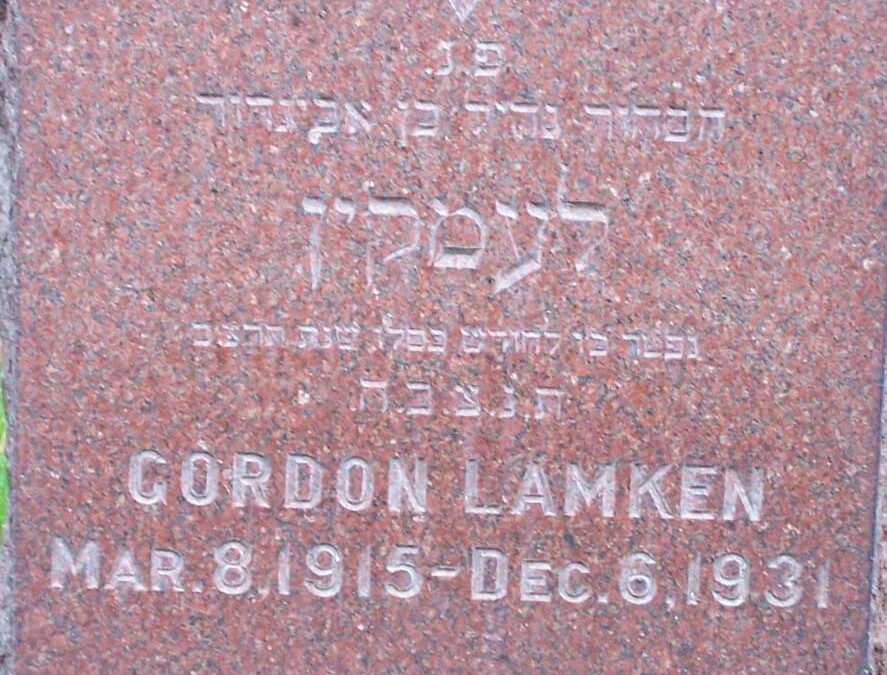 GORDON LAMKEN Monument