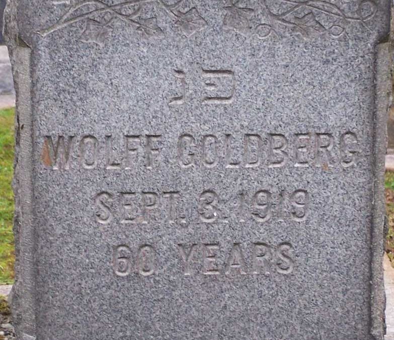 WOLFF GOLDBERG Monument