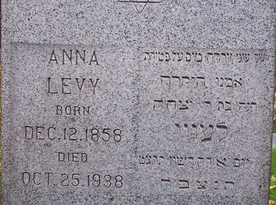 ANNA LEVY Monument