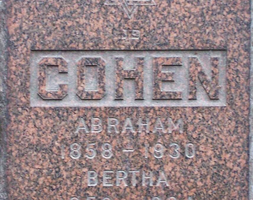 BERTHA (REBECCA) COHEN Monument