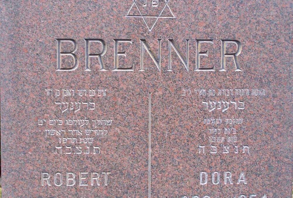 ROBERT BRENNER Monument