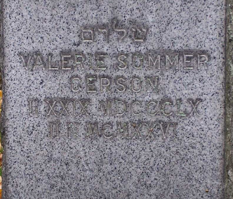 VALERIE SOMMER GERSON Monument