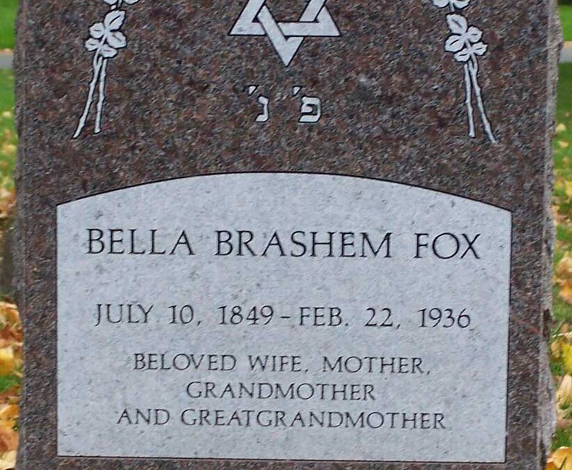 SHEINA BELLA BRASHEM FOX Monument