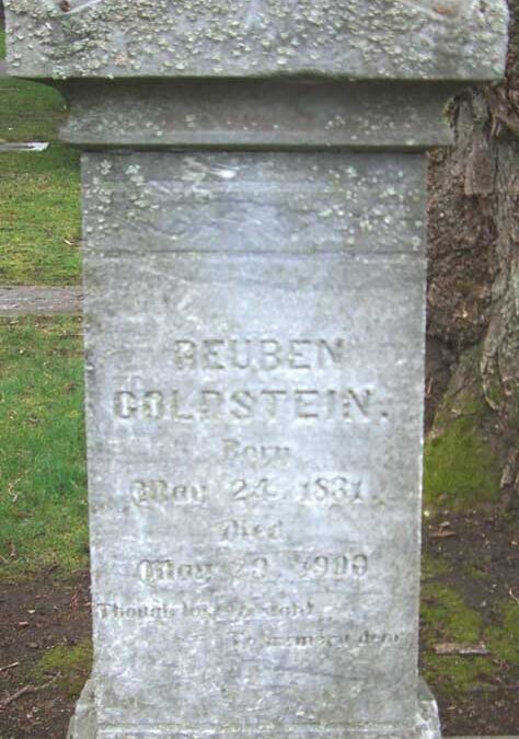 REUBEN GOLDSTEIN Monument