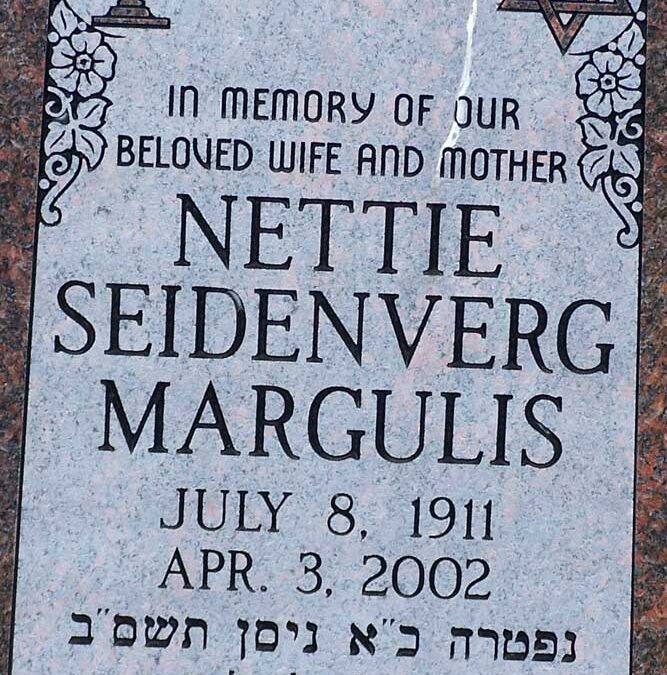 NETTIE MARGULIS SEIDENVERG Monument