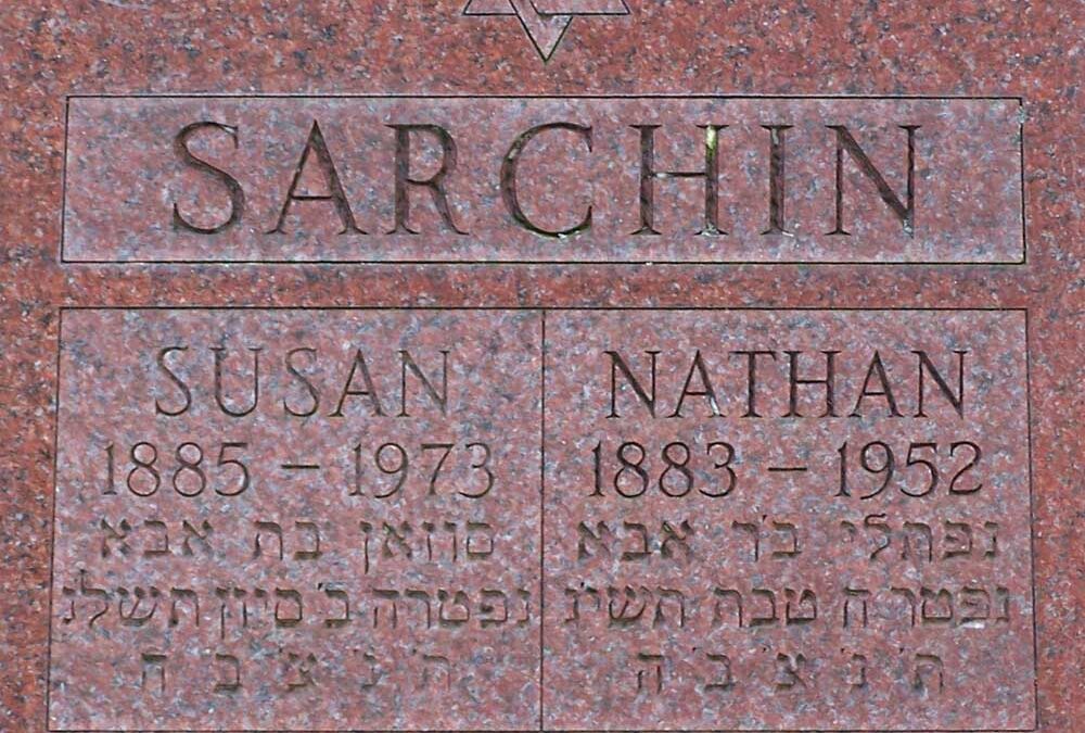 SUSAN SARCHIN Monument