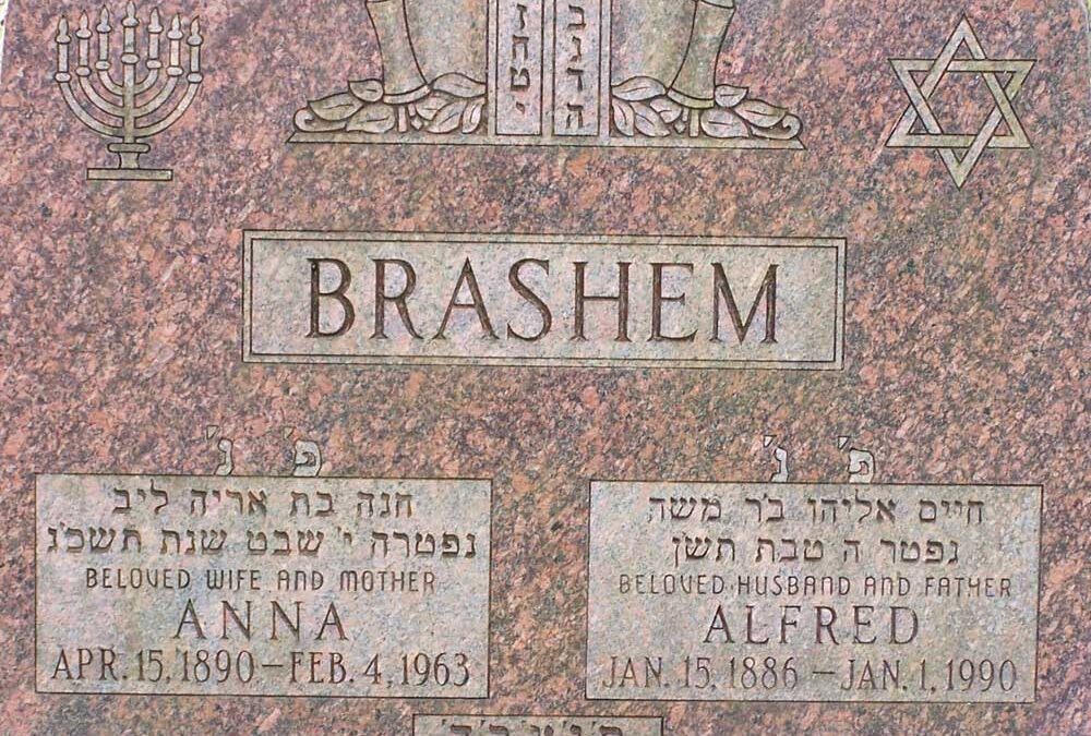 ALFRED BRASHEM Monument