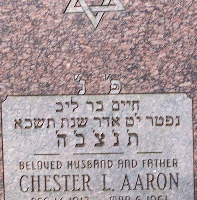 CHESTER L AARON Monument