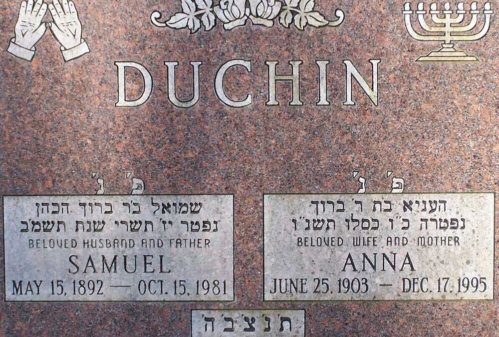 ANNA DUCHIN Monument