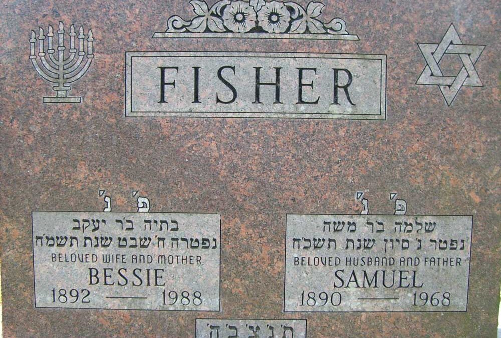 BESSIE PAULINE FISHER Monument