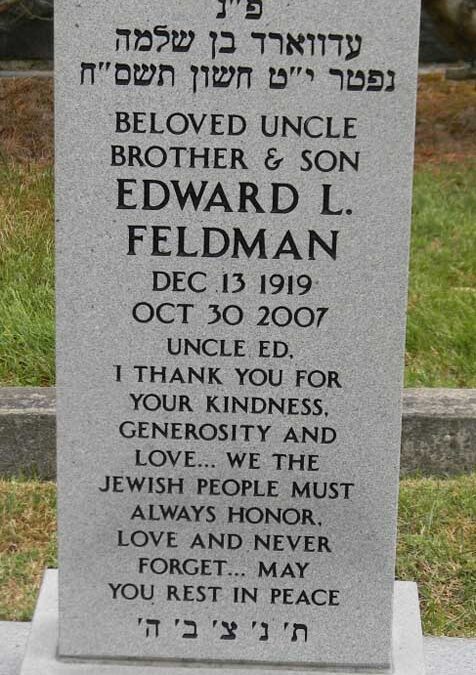 EDWARD LEONARD FELDMAN Monument