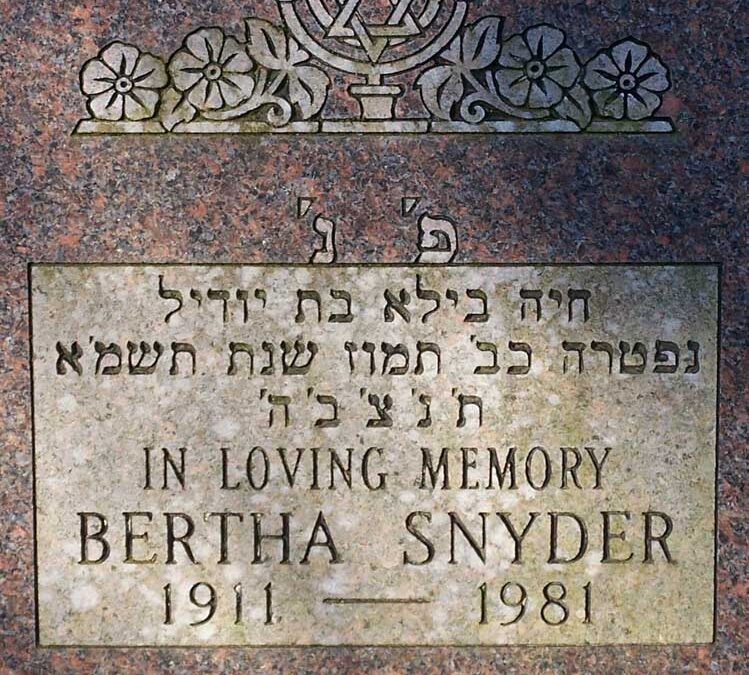 BERTHA SNYDER Monument